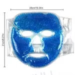 Máscarilla Facial de Gel Fria