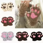 Guantes de cosplay