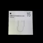Clave: AREC Adaptador TC a 3.5