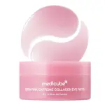 Medicube PDRN Caffeine Pink Collagen