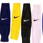 Nike recortada