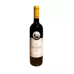 Finca Resalso Emílio Moro 2022 (ESP)
