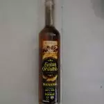 CACHAÇA GOTAS DE ORVALHO - BANANA