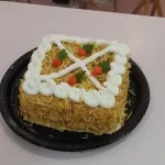 Torta de frango 1.426kg