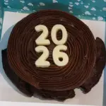 Choco choco graduacion