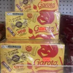 Bom bom garoto