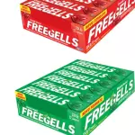 Bala Freegells