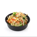 CHOPSUEY