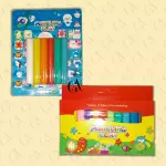 Paquete de Plastilinas