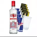 Beefeater 750ml c/red bull