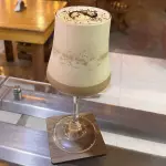 Frapuccino