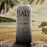 Baly Açai & Coco 473ml