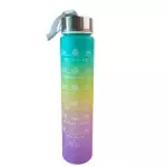 Garrafa Colorida Agua 300ml Squeeze