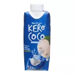 Água de Coco 200ml
