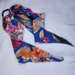 Stock 220