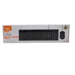 KIT TECLADO C/FIO ALTOMEX AL-9506