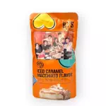 Café BTS Iced Caramel Macchiatto