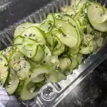 Sunomono Pepino