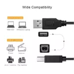 Cable Impresora 2.0 - 1.5 Metros