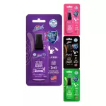 ZERO ODOR 60ML - AROMASIL