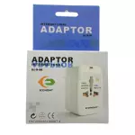 ADAPTADOR DE TOMADA UNIVERSAL 931L