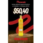 12+2 WHISKY HIGLAND PIÑA