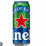 Heineken SIN ALCOHOL