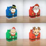 Caja feliz de muñecos #B041S (S)