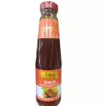 甜酸酱 Salsa agridulce