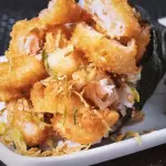 temaki Ebitem