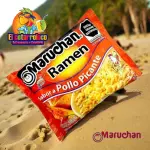 Ramen Pollo Picante 85g