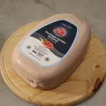 JAMON DE PAVO PUNTA DE MONTE 200gr