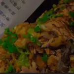 TEN ESPECIAL 1KG