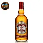 Chivas Regal 12 anos 1L