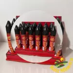PIMENTA UAI