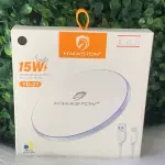 Carregador por Indução com Fio