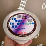 IOGURTE GREGO COM AMARENA DE 1,5 L
