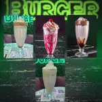 Milk Shake 360ml