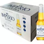 Império Ultra - Caixa c/12 - GELADA