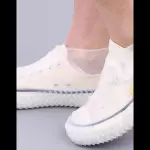 Botas de lluvia *