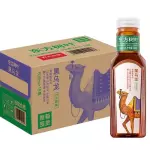 黑乌龙茶