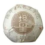 陈年普洱茶