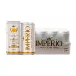 Império 269 ml - 15 unid