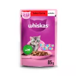 Whiskas Sachê Filhotes Carne 85g