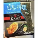 NORI 10fls KARUI