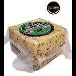 Tipo suizo c/ Orégano 450g