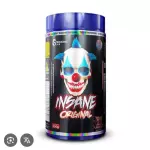 Insane Original 300g