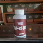 ORA-PRO-NOBIS