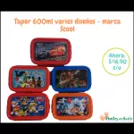 Taper 600ml marca scool