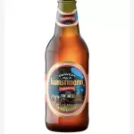 Cerveza Kunstmann Torobayo
